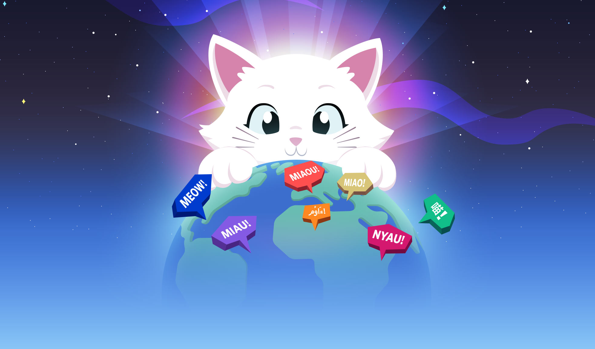 Press Kitty – CS Language